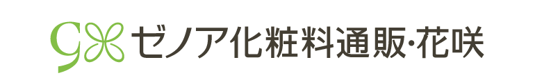 ゼノア化粧料通販・花咲